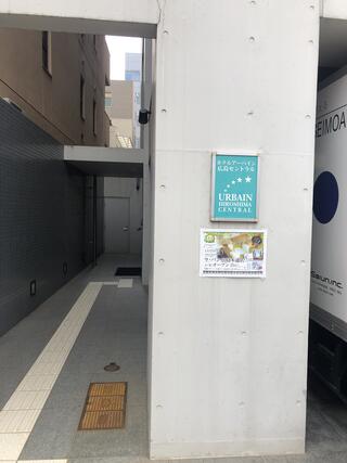 アーバイン広島セントラルのクチコミ写真1