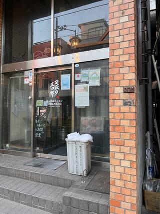 炭火焼肉ホルモン 三四郎 西荻窪店のクチコミ写真1