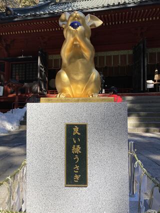 二荒山神社のクチコミ写真2