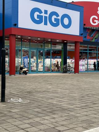 GiGO 丸亀のクチコミ写真1