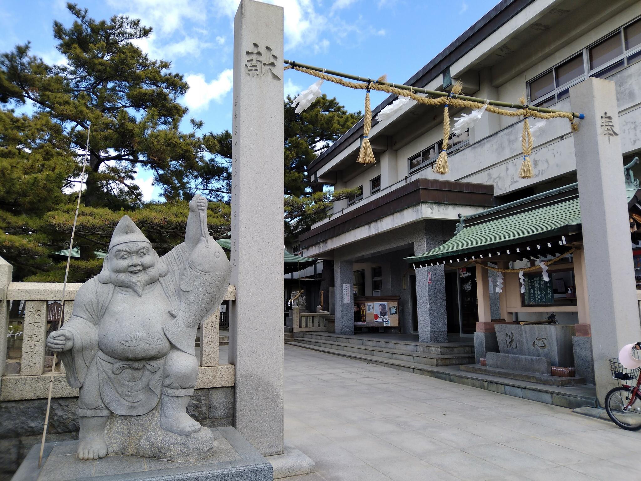 岩屋神社の代表写真8