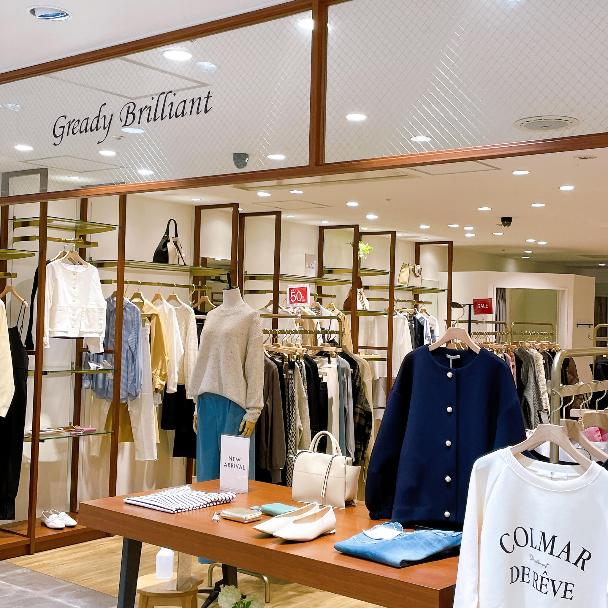 Gready Brilliant アミュエスト店 - 福岡市博多区博多駅中央街/婦人服