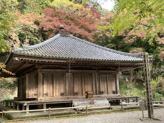 富貴寺のクチコミ写真2
