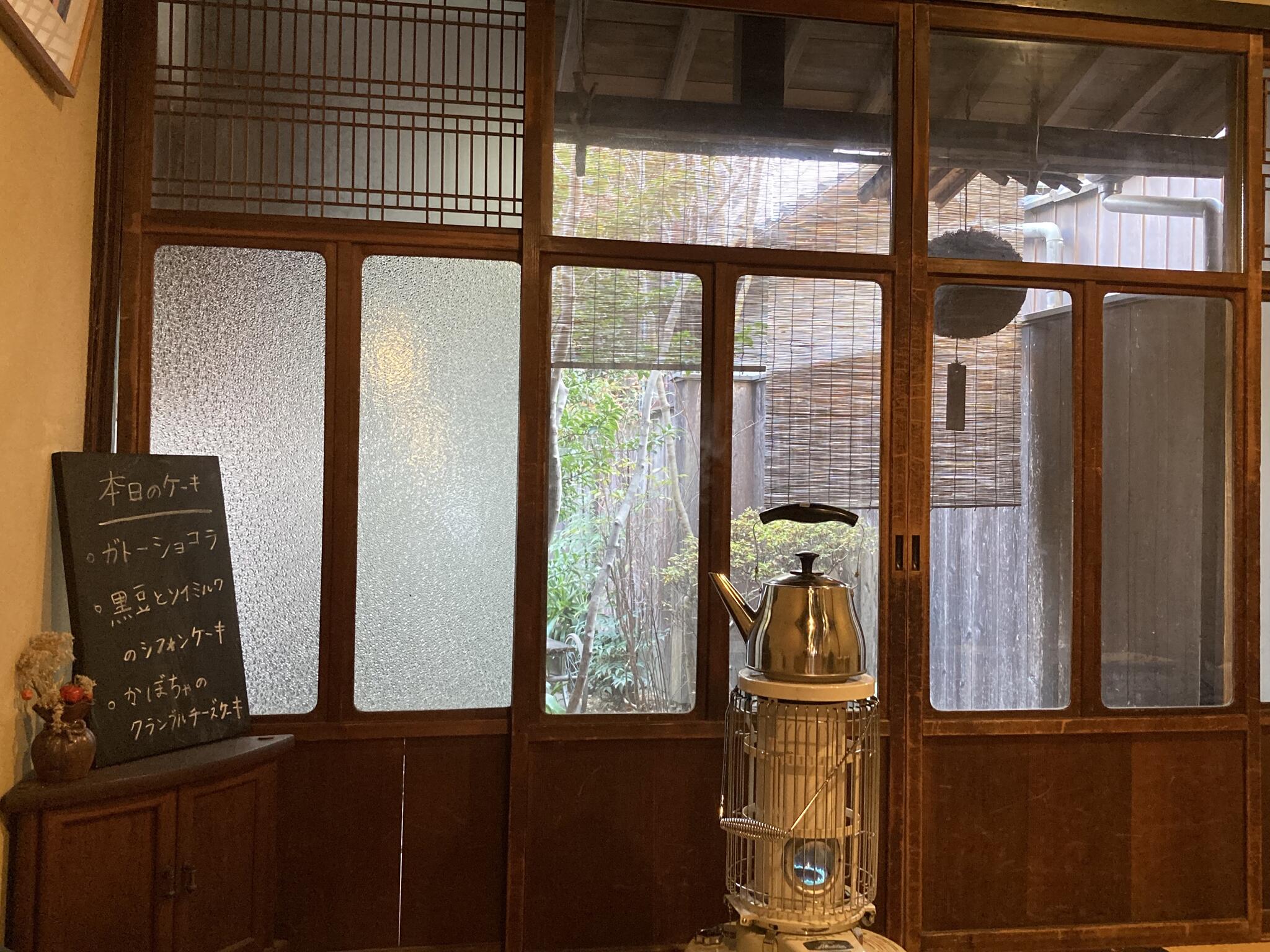 町家喫茶三宅商店の代表写真8