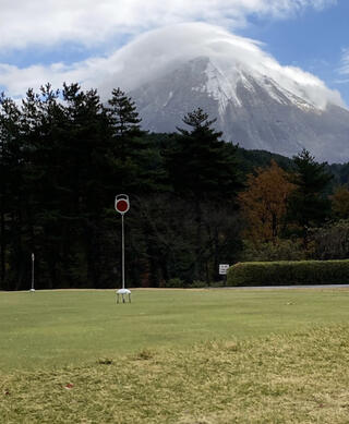 大山平原ゴルフクラブのクチコミ写真1