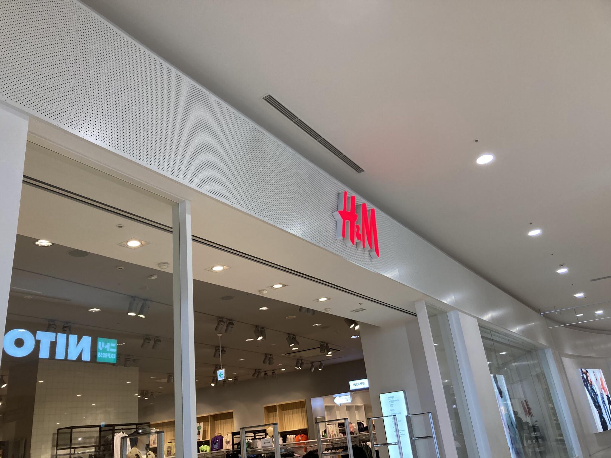 H&m mytown outlet