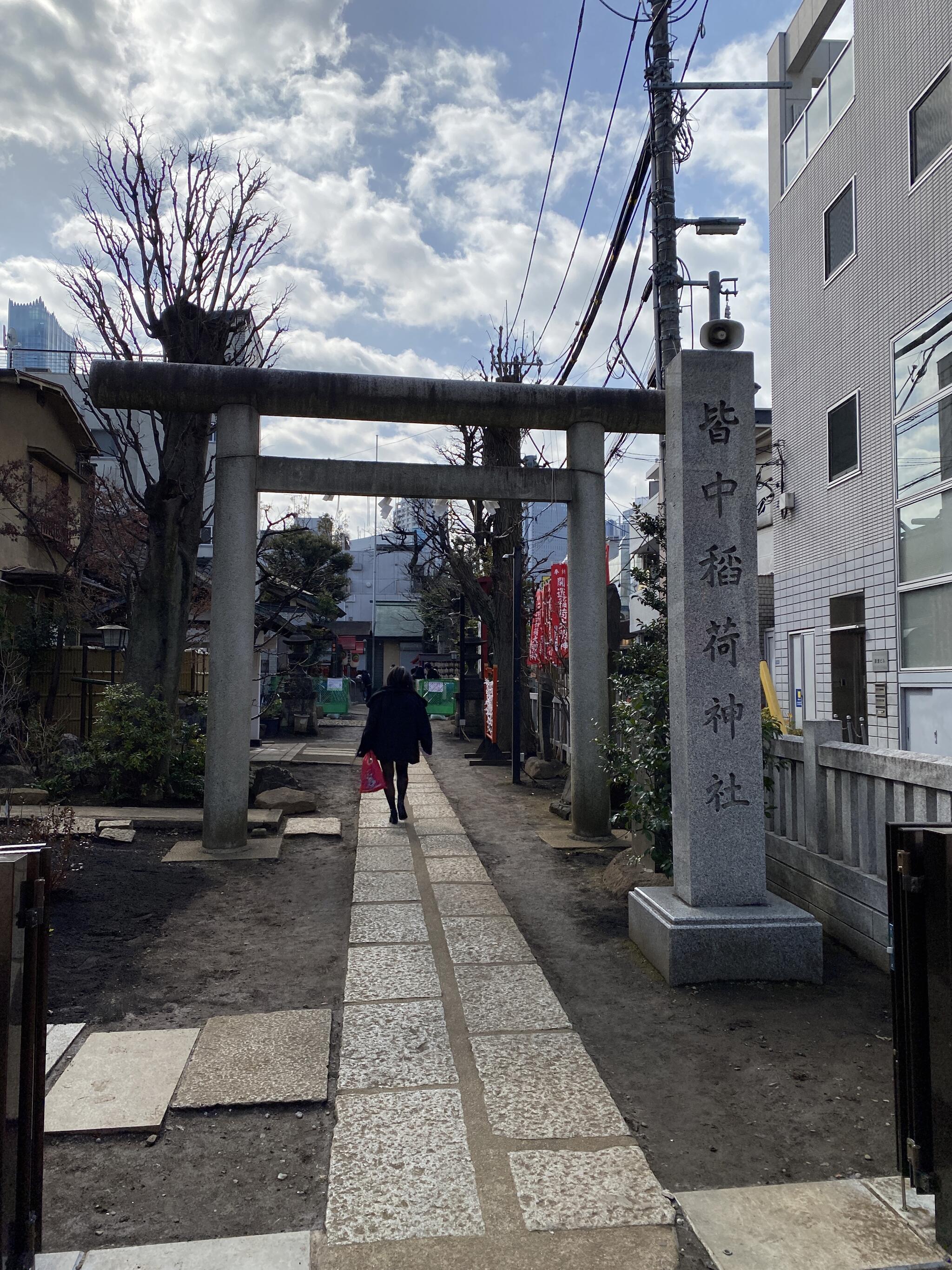 皆中稲荷神社の代表写真4