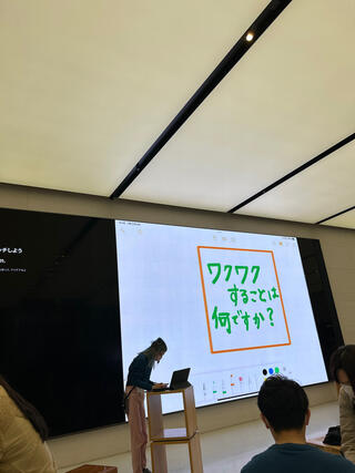 Apple 新宿のクチコミ写真1