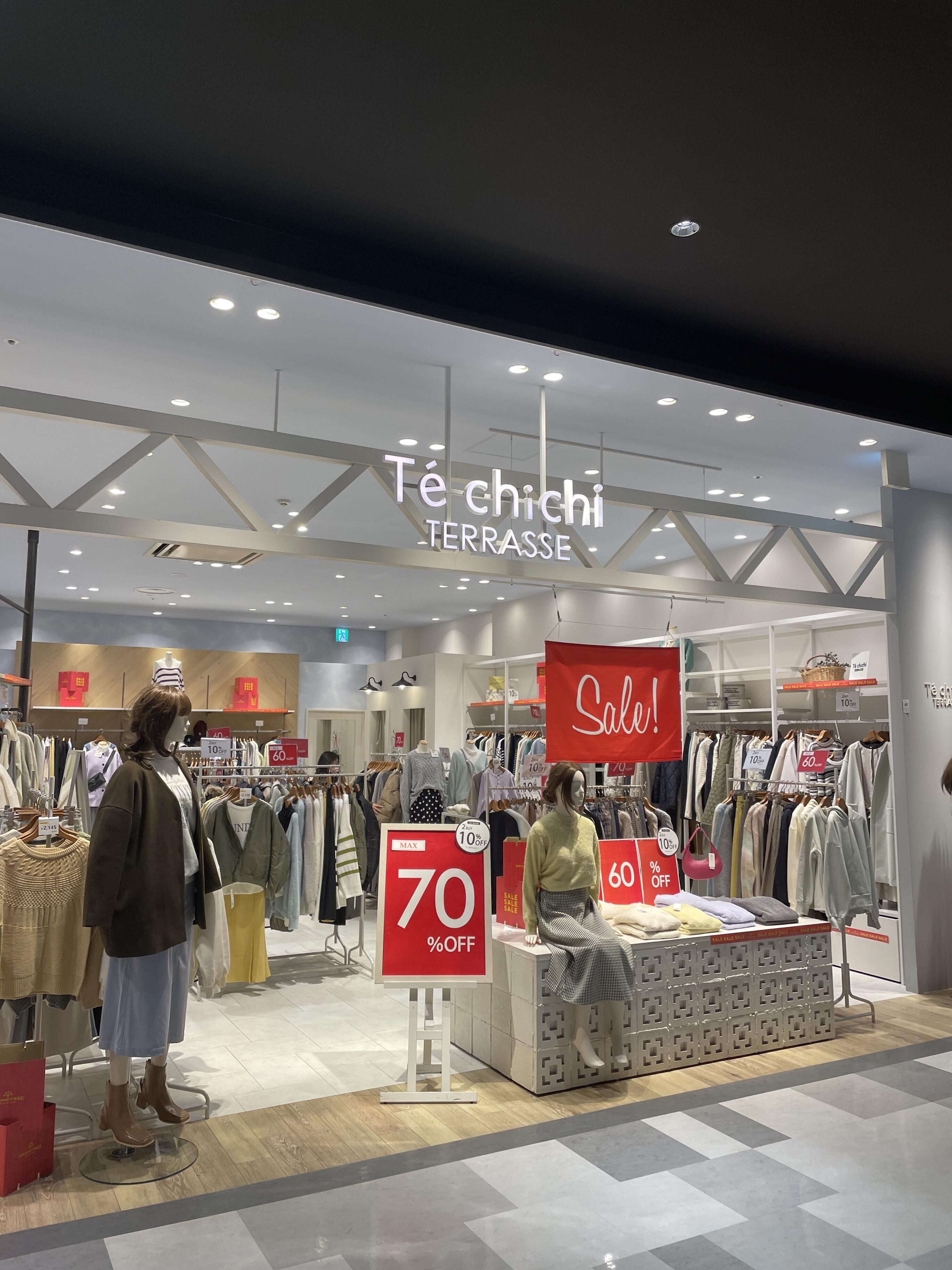 Chichi clothing outlet store