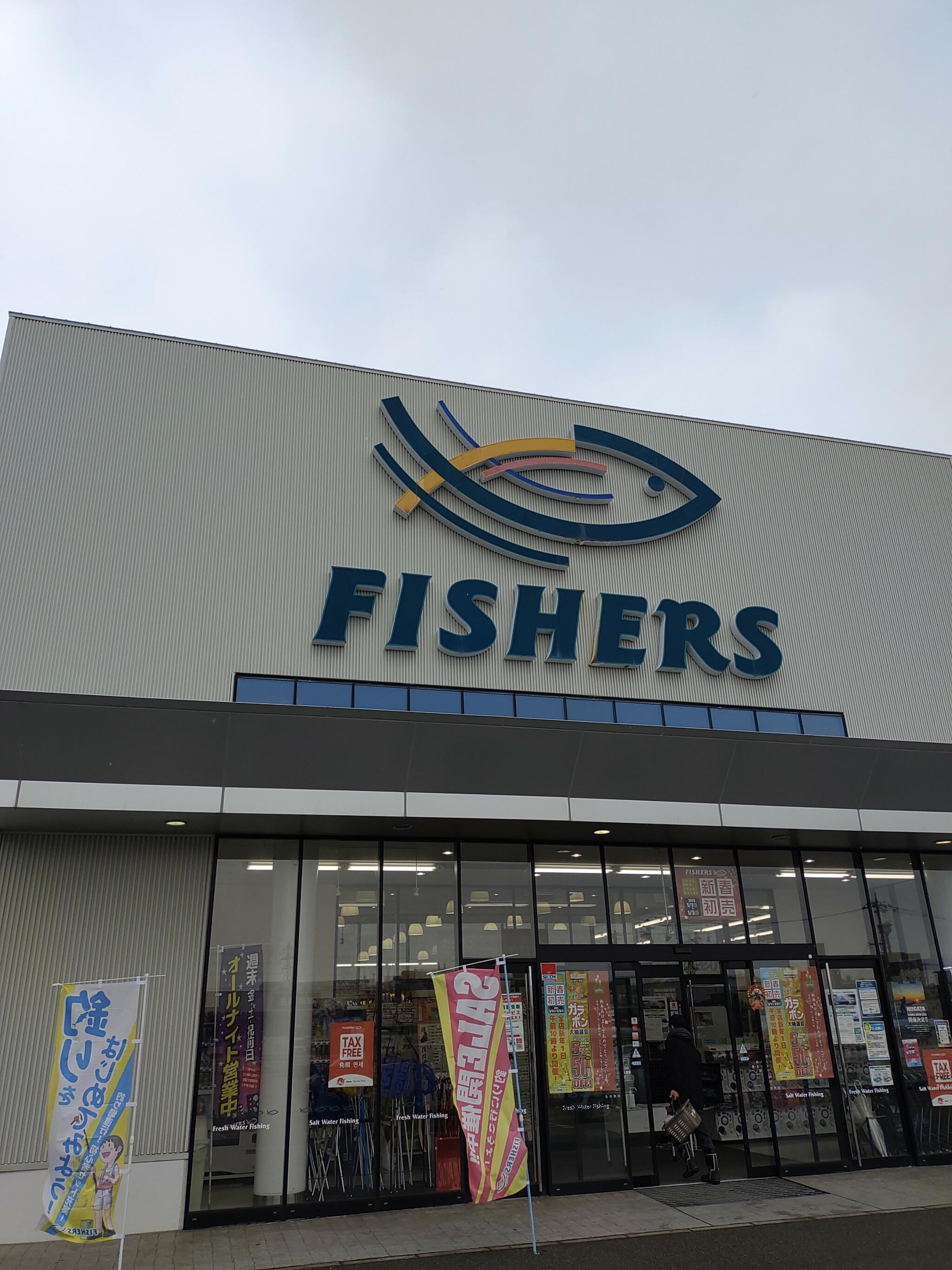 FISHERS 金沢店の代表写真3
