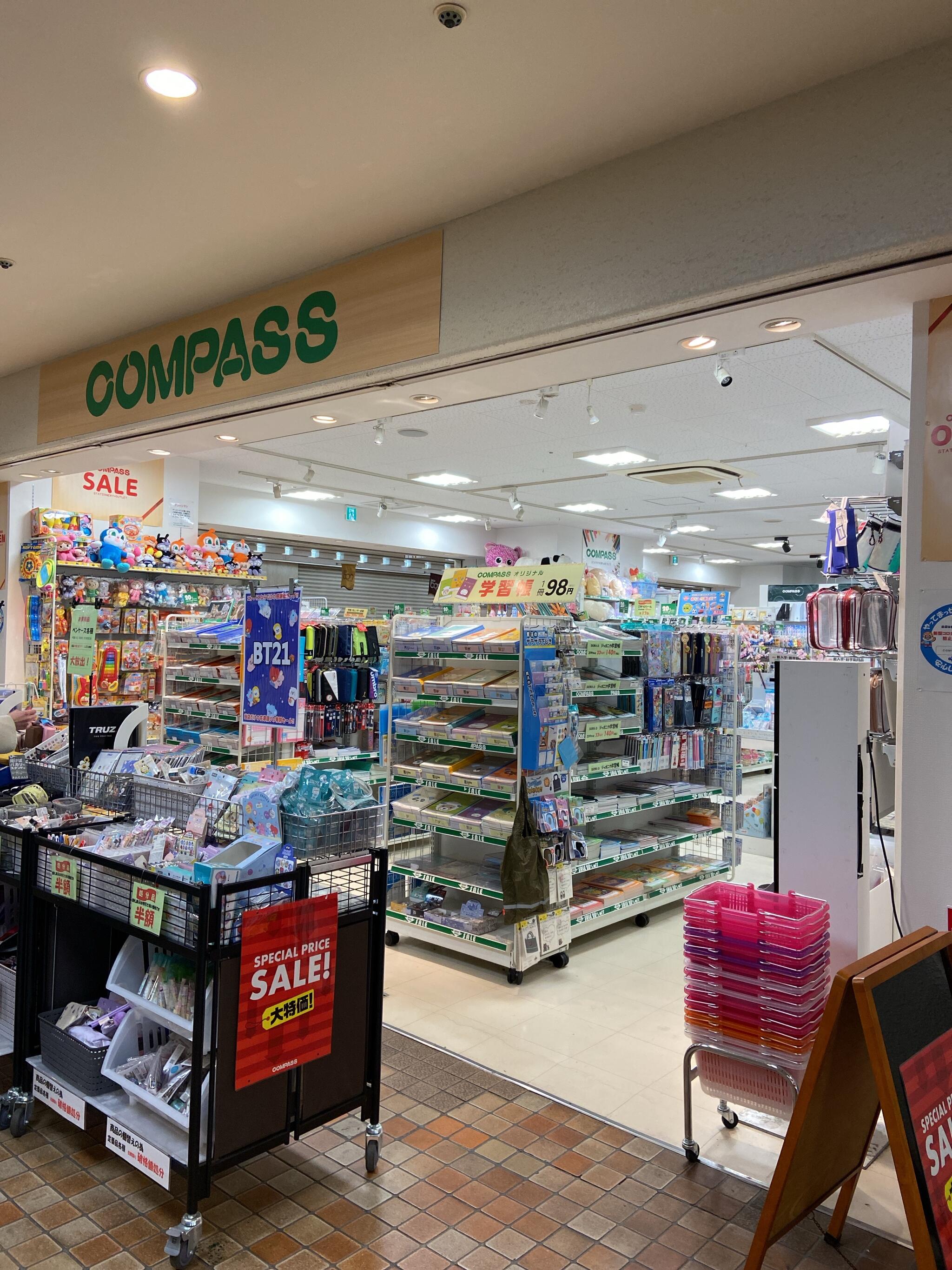COMPASS 泉ヶ丘店の代表写真2