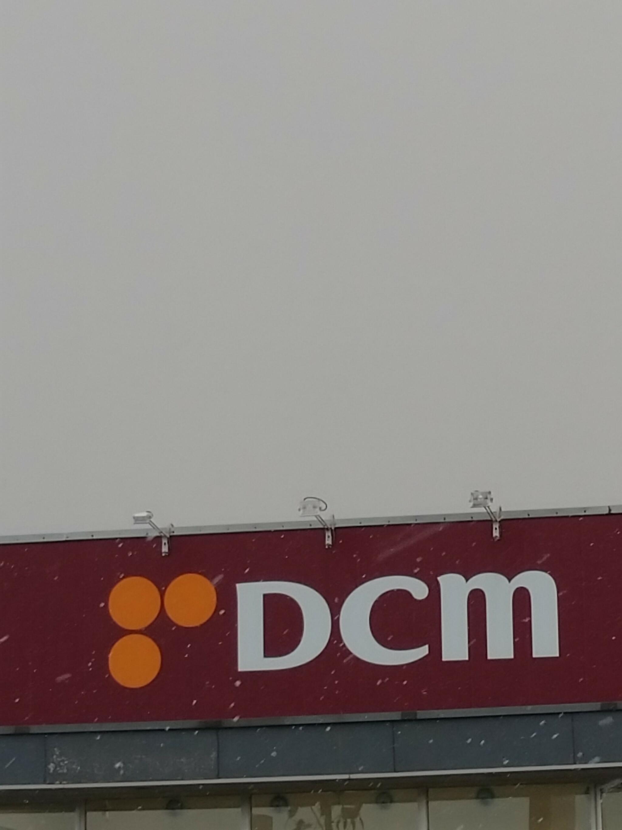 DCM 氷見店の代表写真3