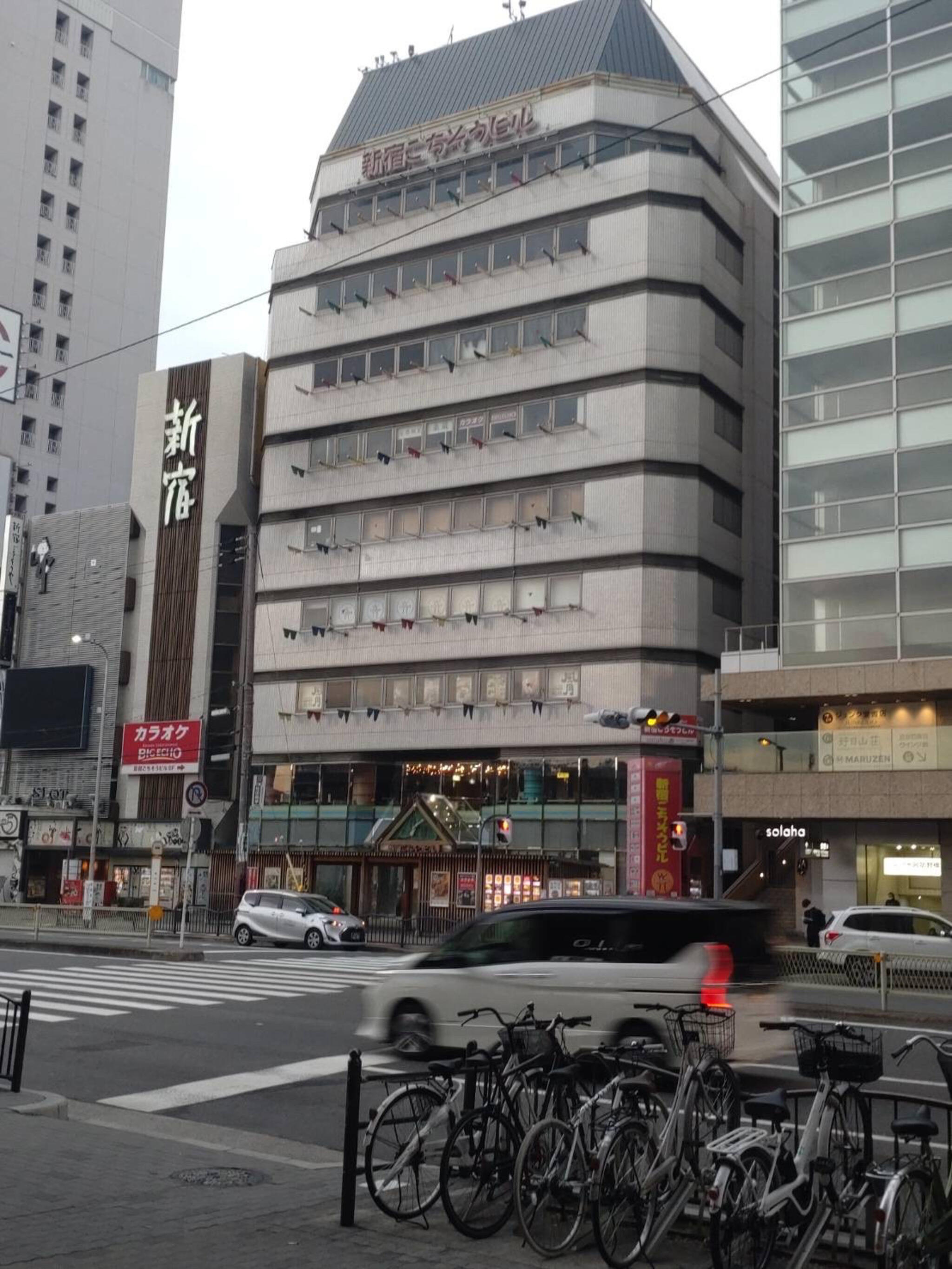 新宿ごちそうビル - 大阪市阿倍野区阿倍野筋/飲食店 | Yahoo!マップ