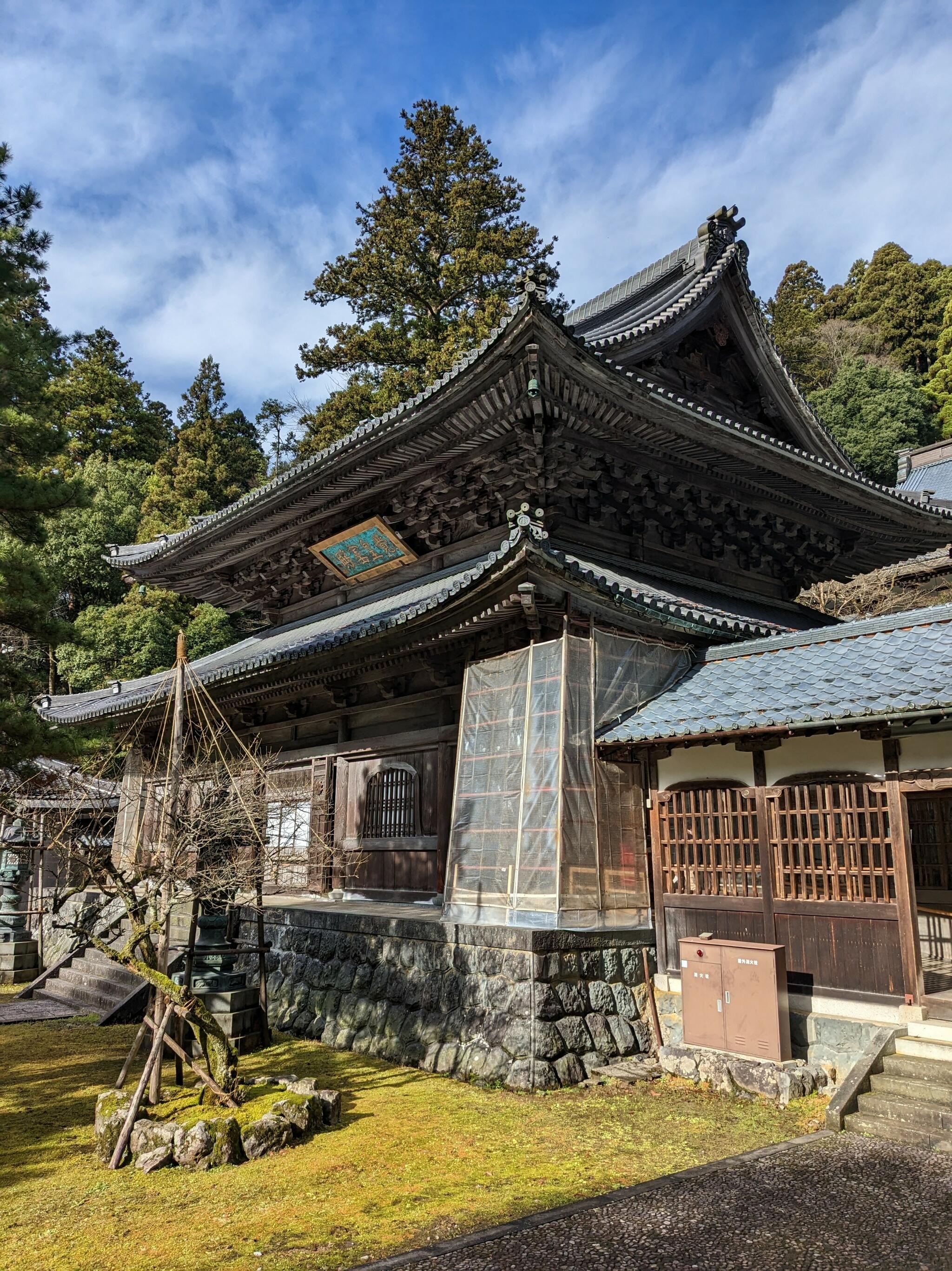 曹洞宗大本山永平寺の代表写真1