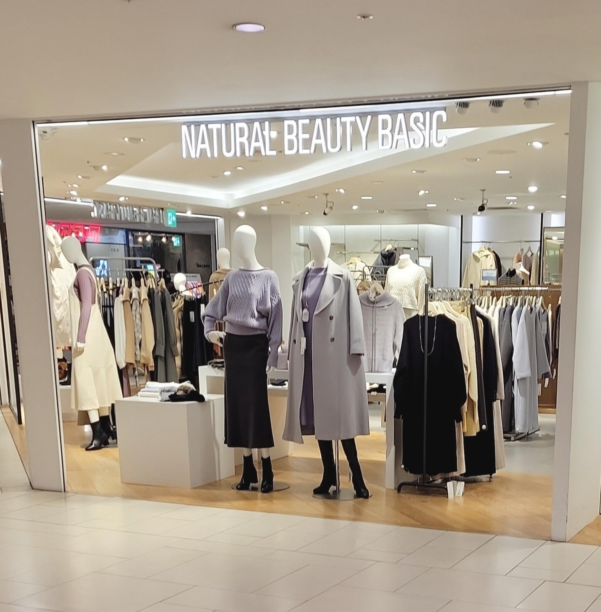 N. Natural Beauty Basic* なんばCITY - 大阪市中央区難波/婦人服店 