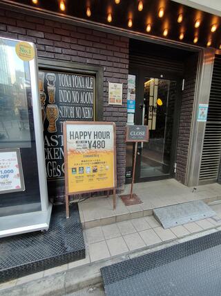 YONA YONA 新宿東口店のクチコミ写真1