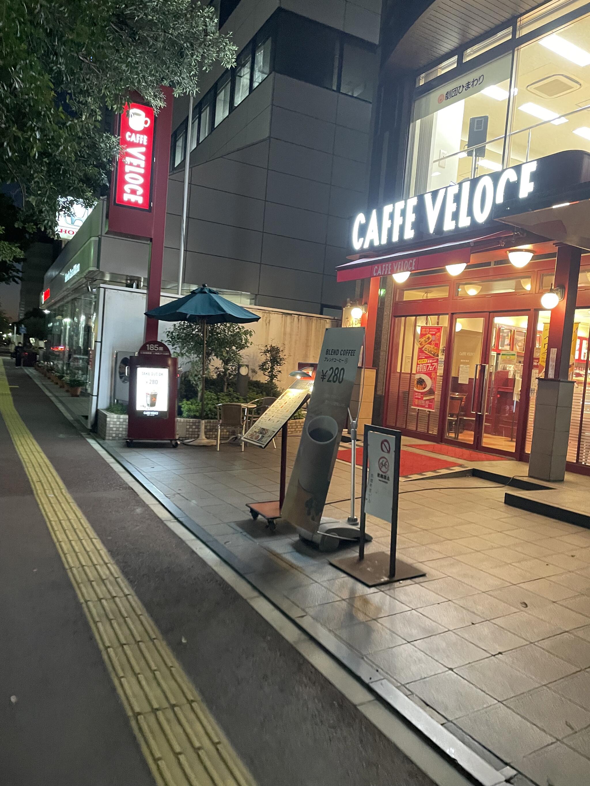 カフェ・ベローチェ 福岡赤坂店の代表写真2