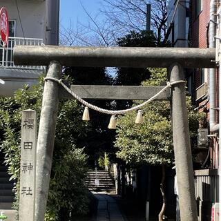 櫻田神社の写真4