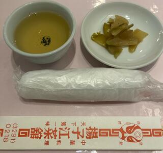 揚子江菜館のクチコミ写真4