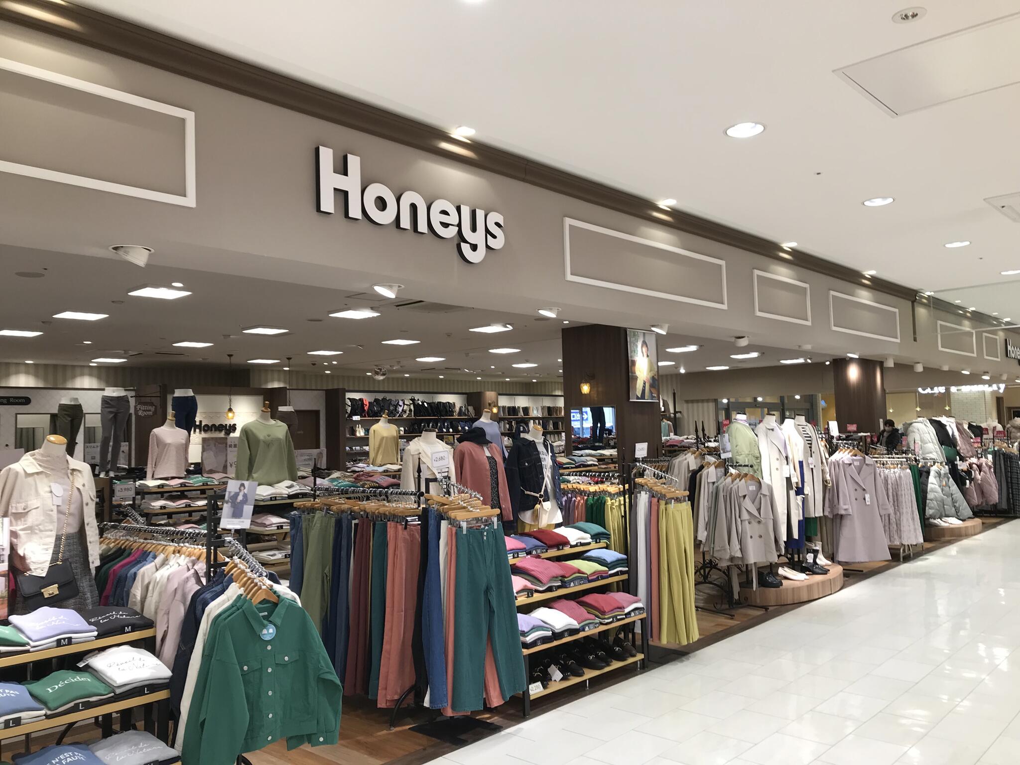 セール honey 服屋さん