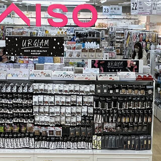 DAISO アルカキット錦糸町店の写真4