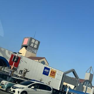 西友 長浜楽市店の写真6