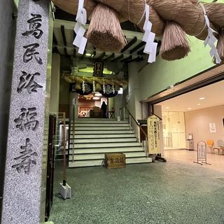 胡子神社の写真5