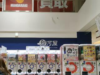 駿河屋 札幌ノルベサ店のクチコミ写真1