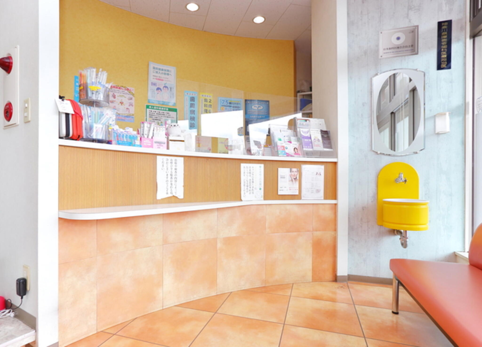 ウェルシティ横須賀歯科診療所の代表写真5