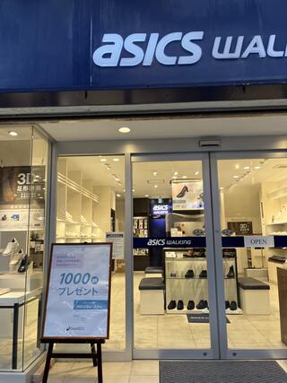 Asics store outlet khar