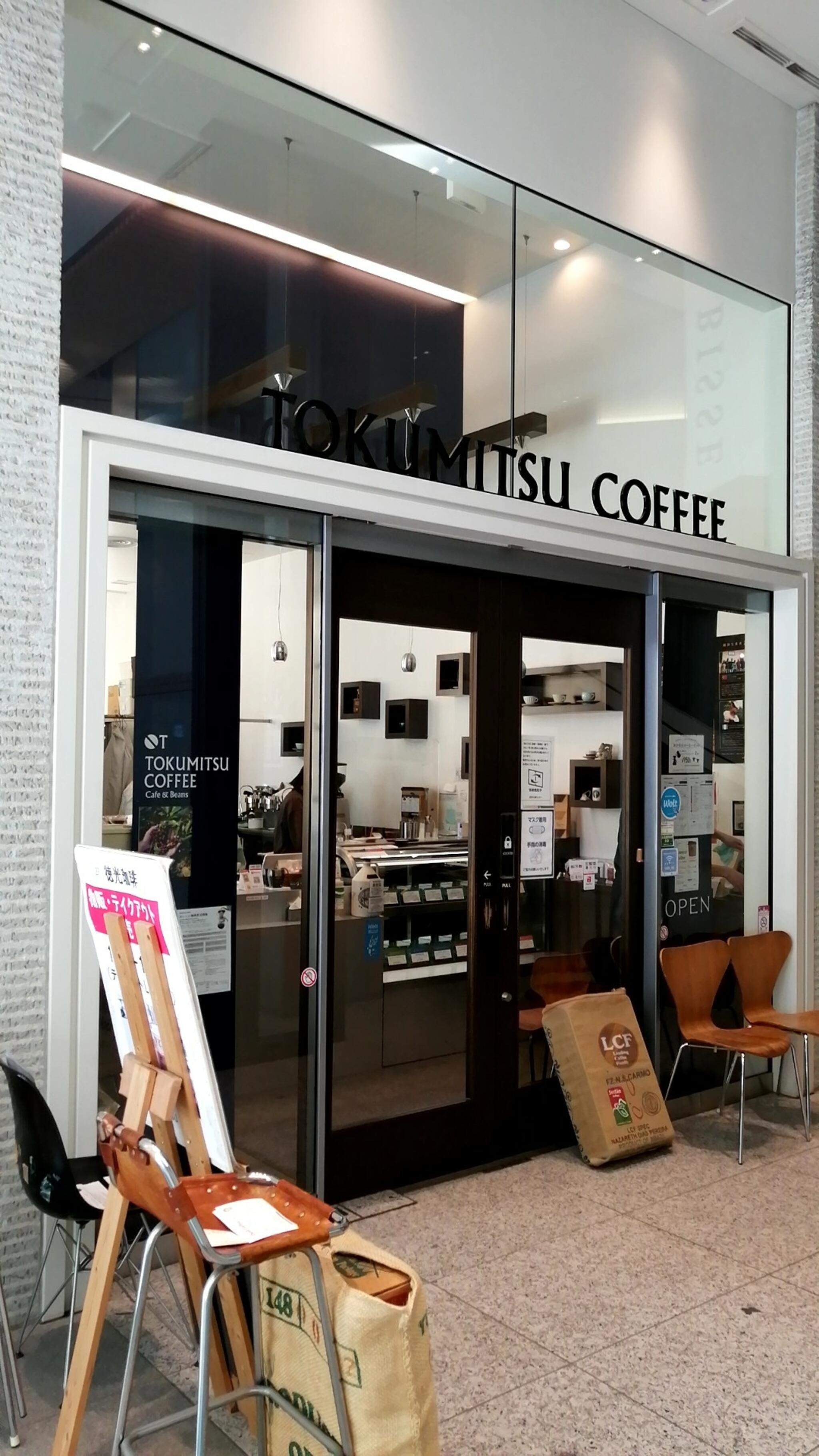 TOKUMITSU COFFEE 大通店の代表写真6
