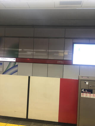 中野坂上駅のクチコミ写真1