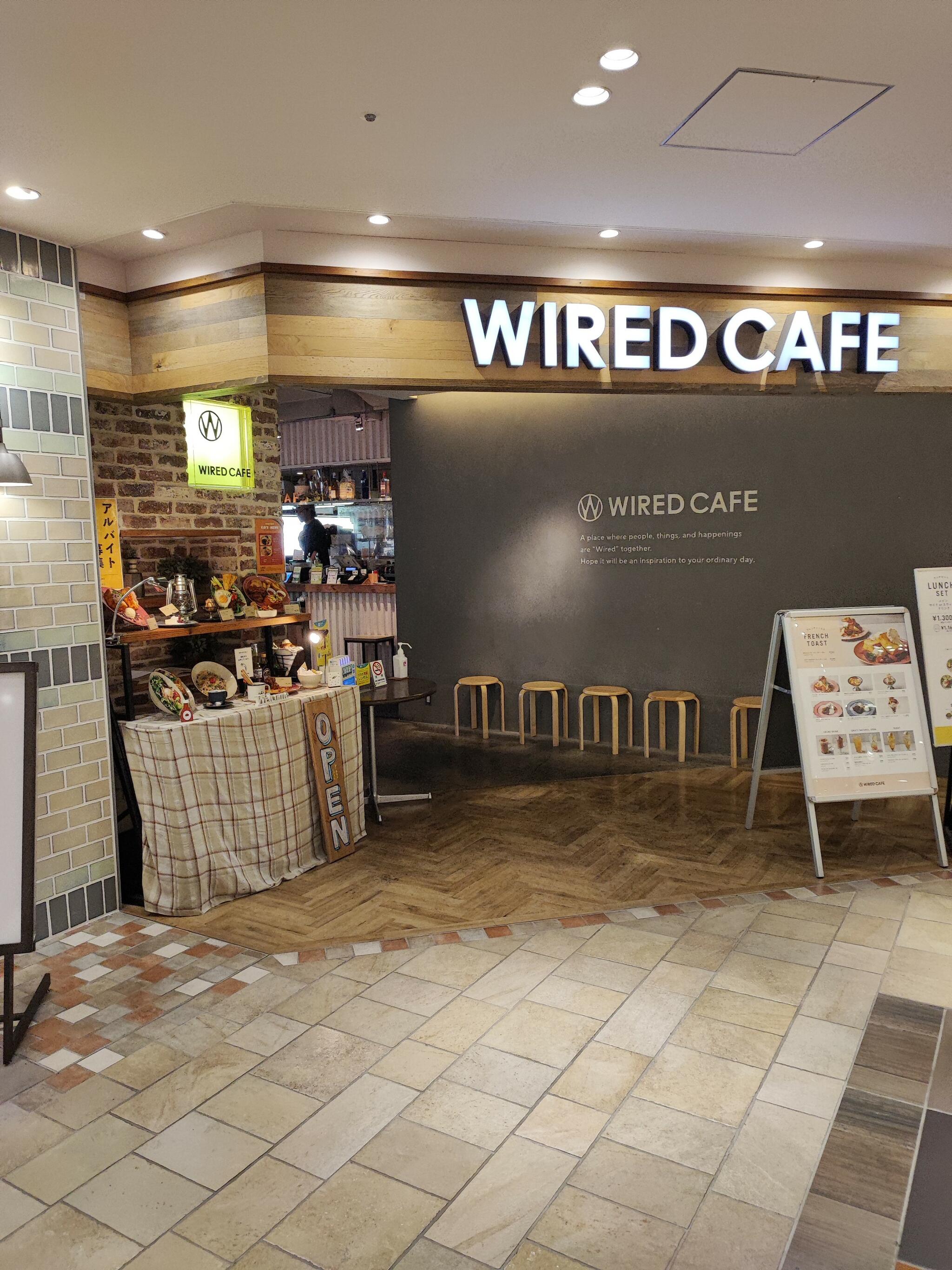 WIRED CAFE アトレ川崎店の代表写真2