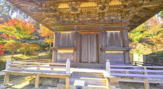 常楽寺(湖南三山)のクチコミ写真1
