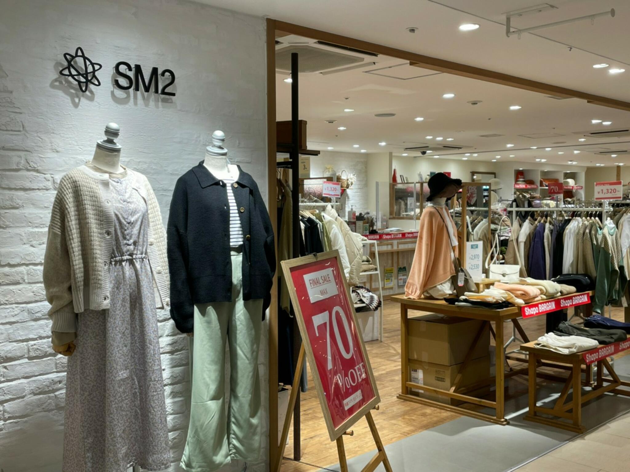 Samansa Mos2 SM2 シャポー市川 - 市川市市川/婦人服店 | Yahoo!マップ