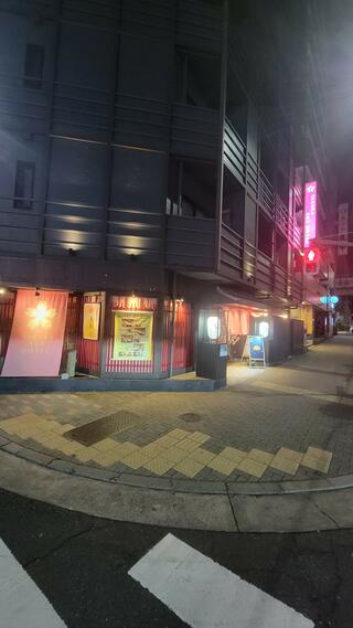 SAKURA SKY HOTEL(桜スカイホテル)のクチコミ写真1