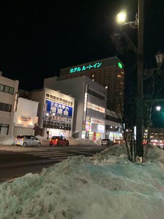 ホテルルートイン釧路駅前のクチコミ写真1