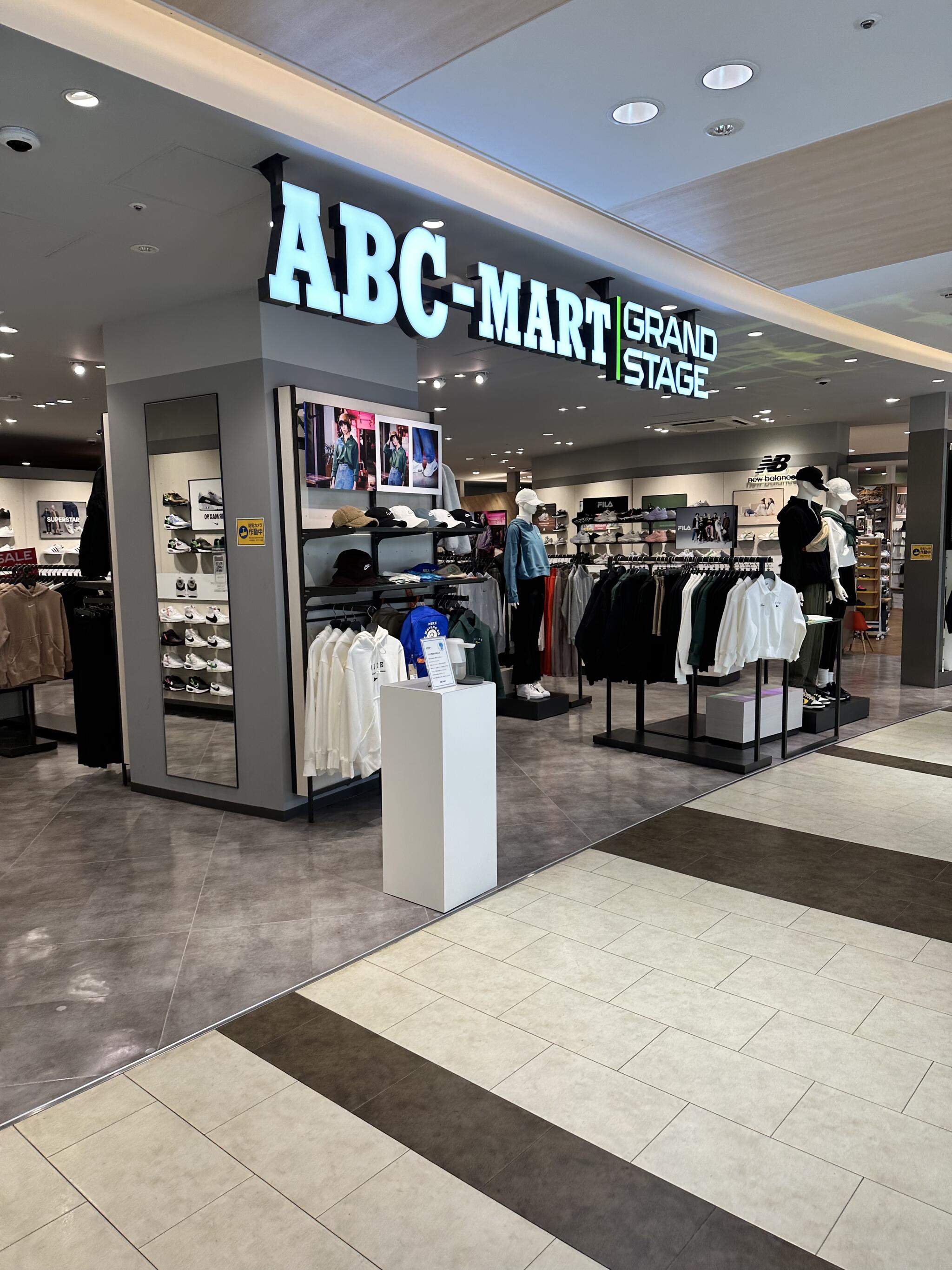 クチコミ : ABCマート GRAND STAGEたまプラーザ テラス ゲートプラザ店 