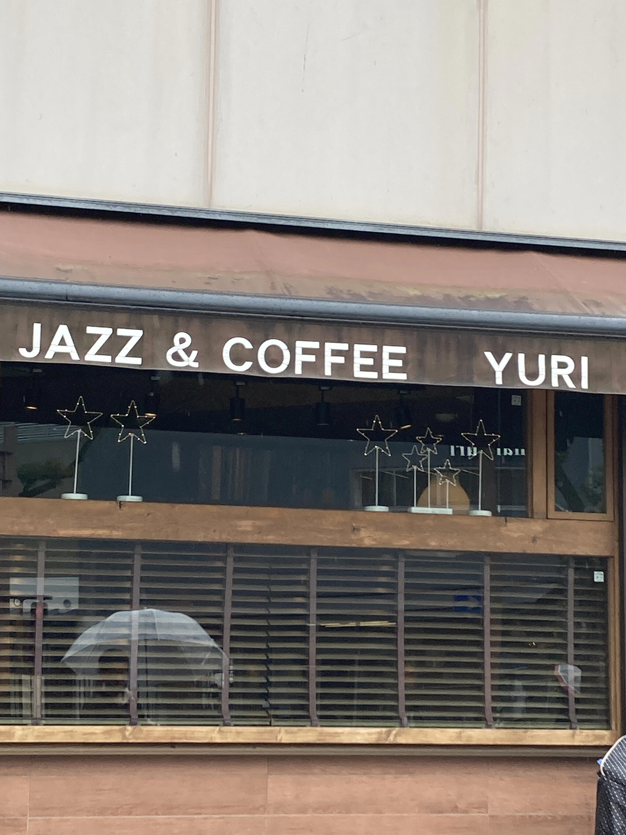 JAZZ&COFFEE YURIの代表写真8