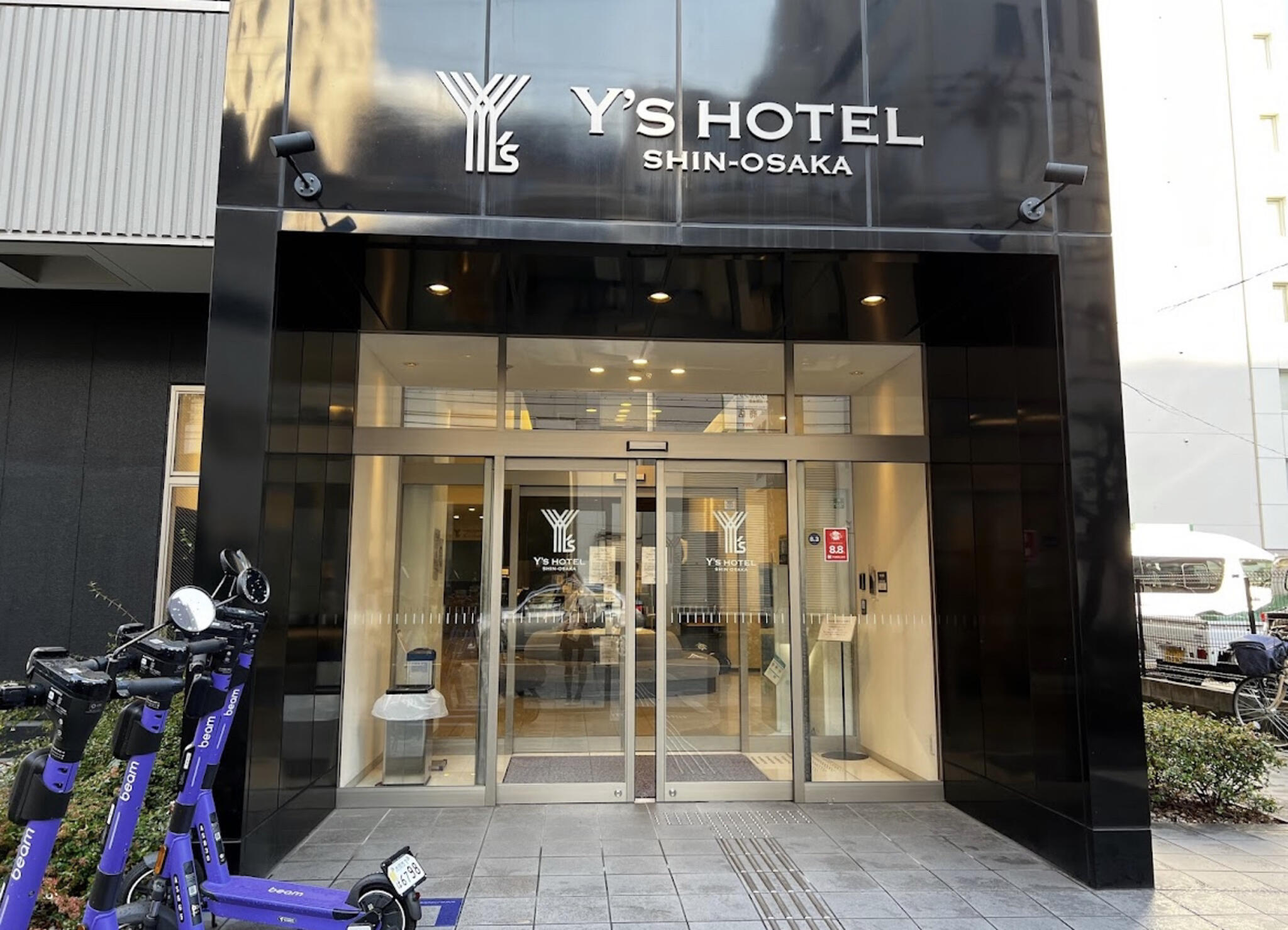 ワイズホテル新大阪の代表写真4