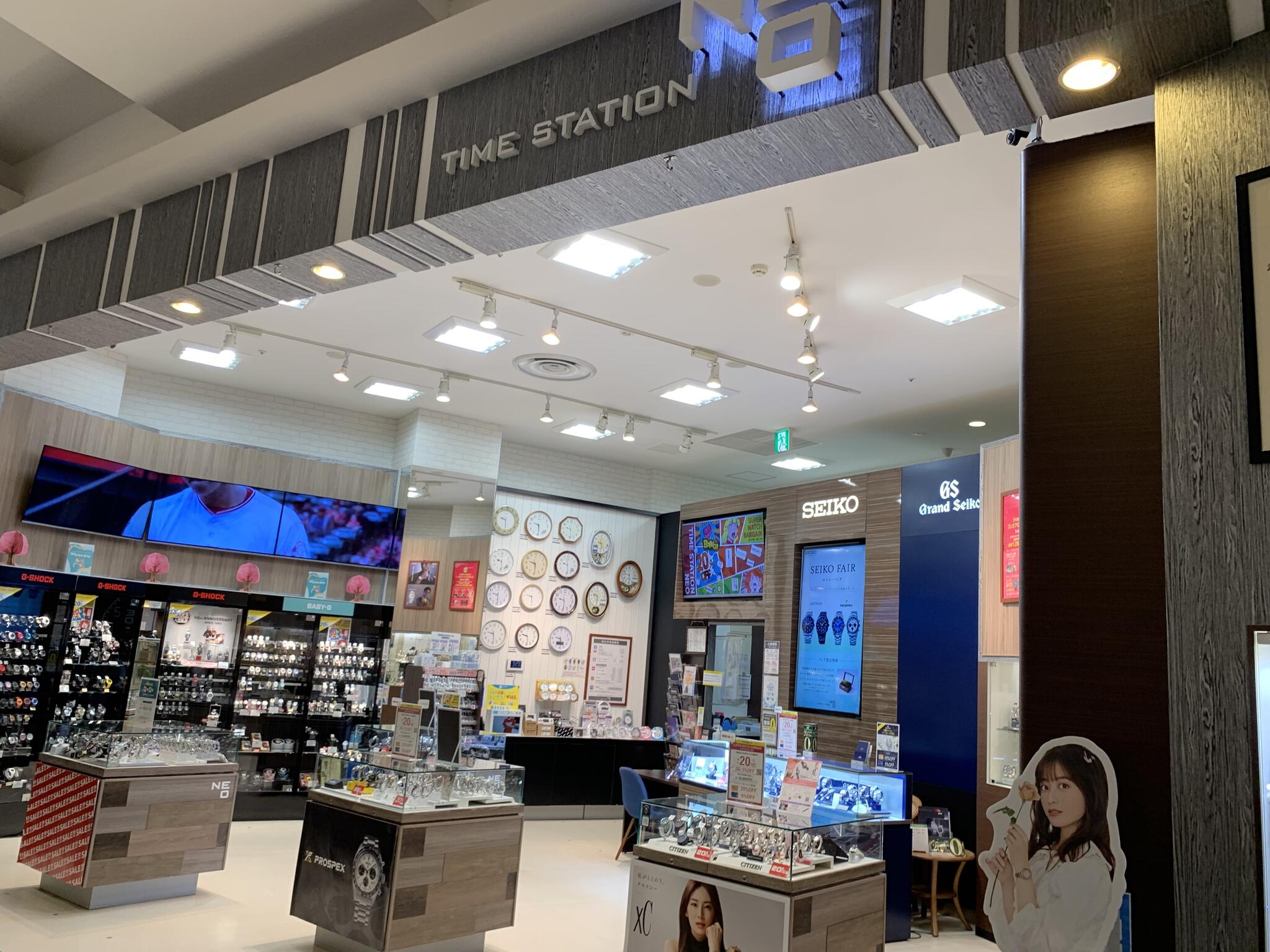 イオン 新潟 コレクション 南 時計