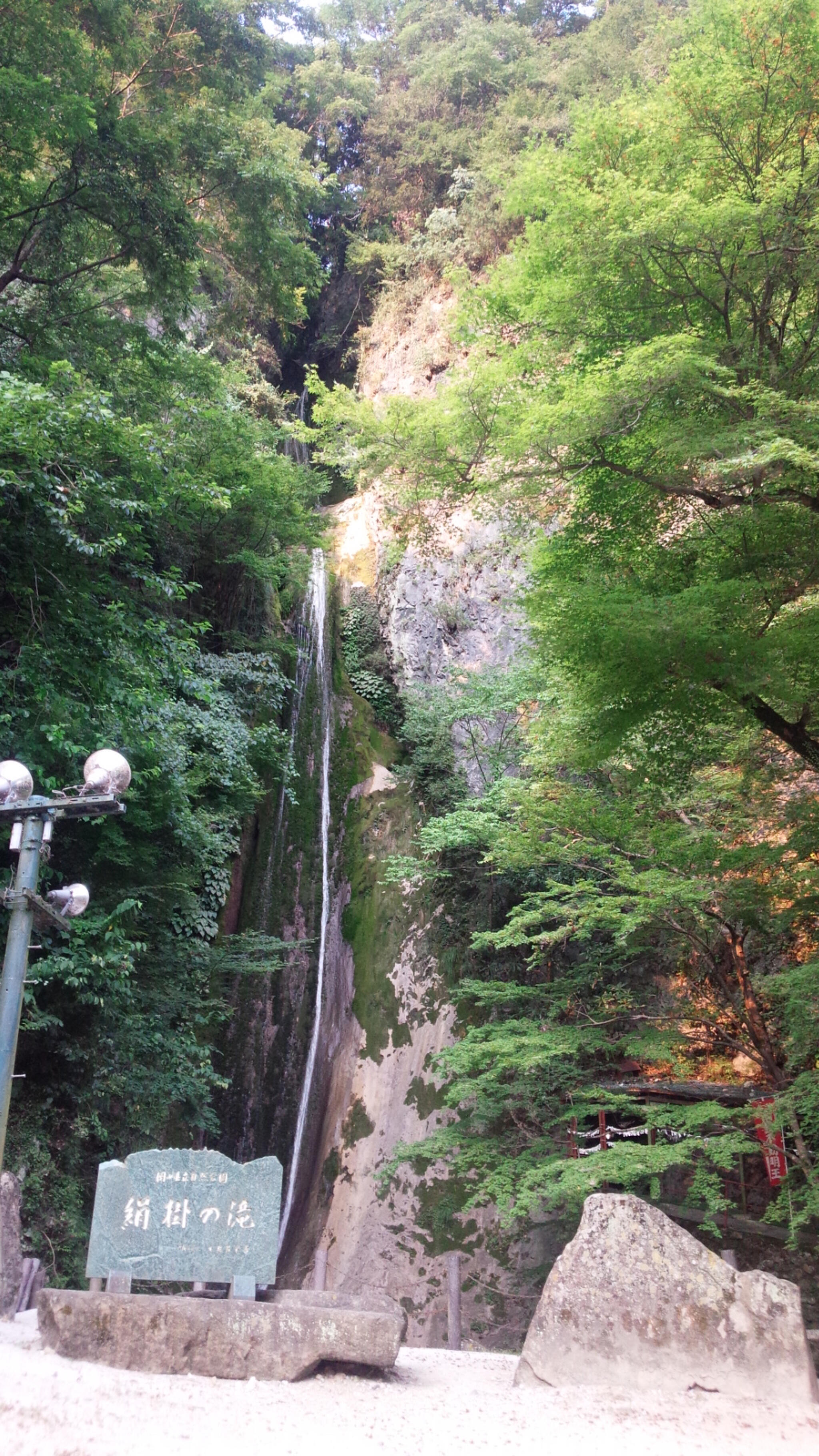 絹掛の滝の代表写真7