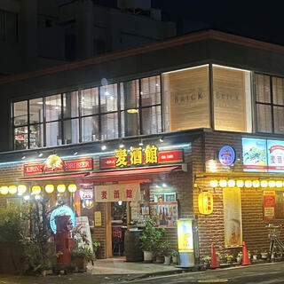 麦酒館 松山三番町店の写真2