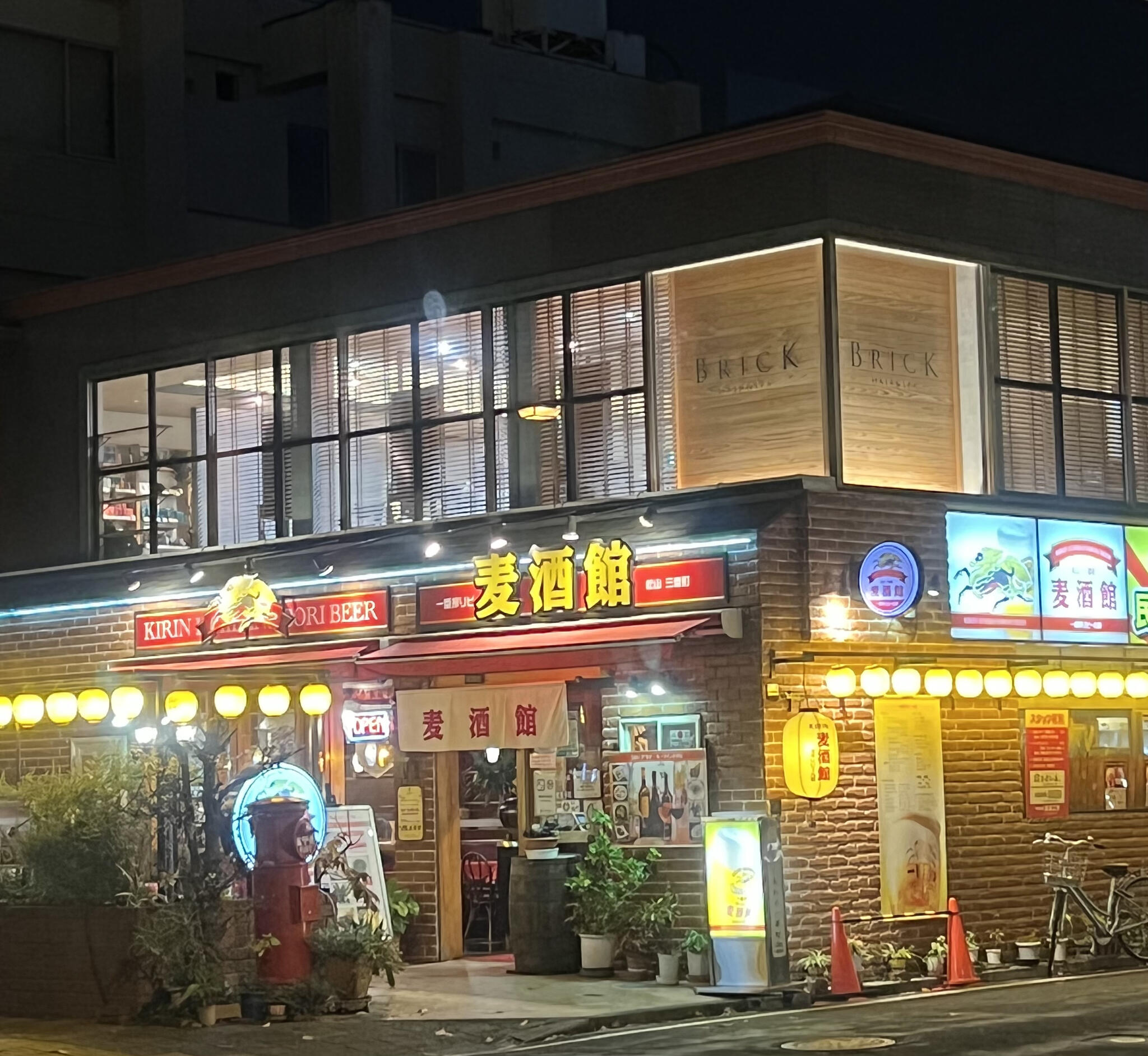 麦酒館 松山三番町店の代表写真2