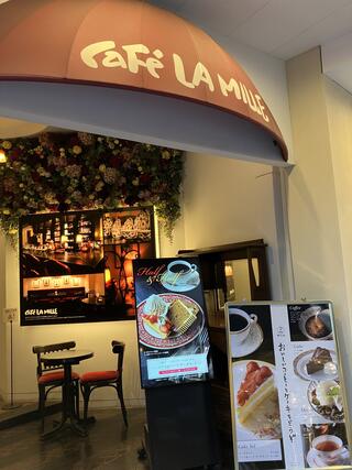 CAFE LA MILLE 横浜元町店のクチコミ写真1