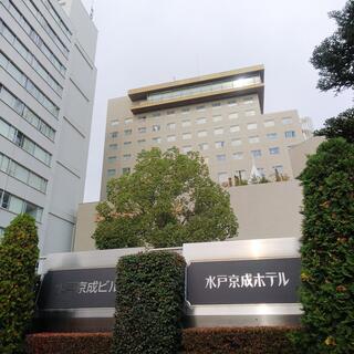 水戸京成ホテルの写真18