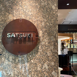 SATSUKI/ホテルニューオータニ ザ・メインの写真5