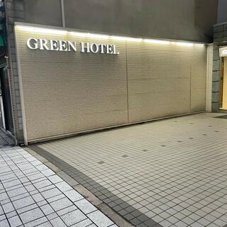 姫路グリーンホテル 立町の写真9