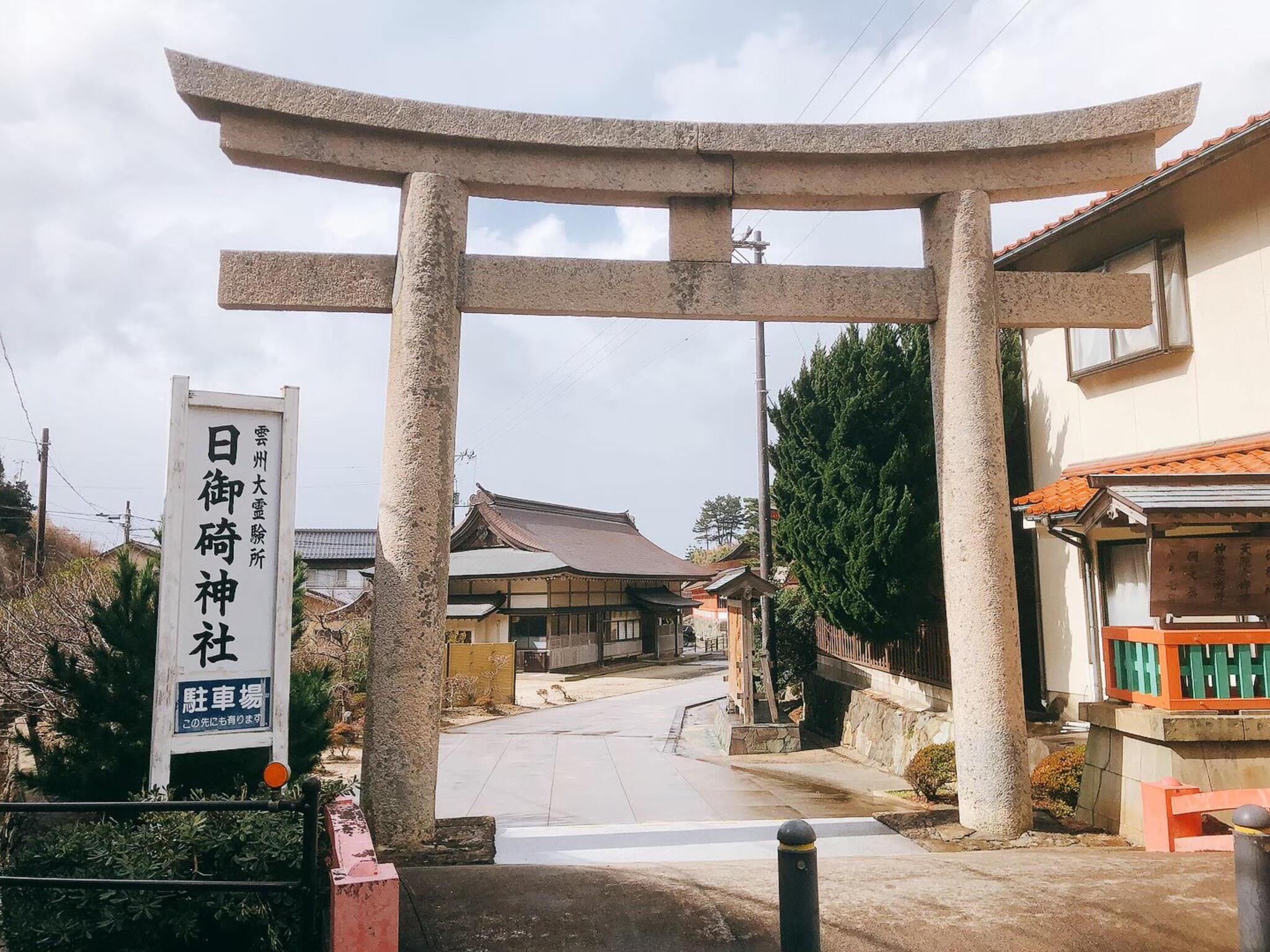日御碕神社の代表写真9
