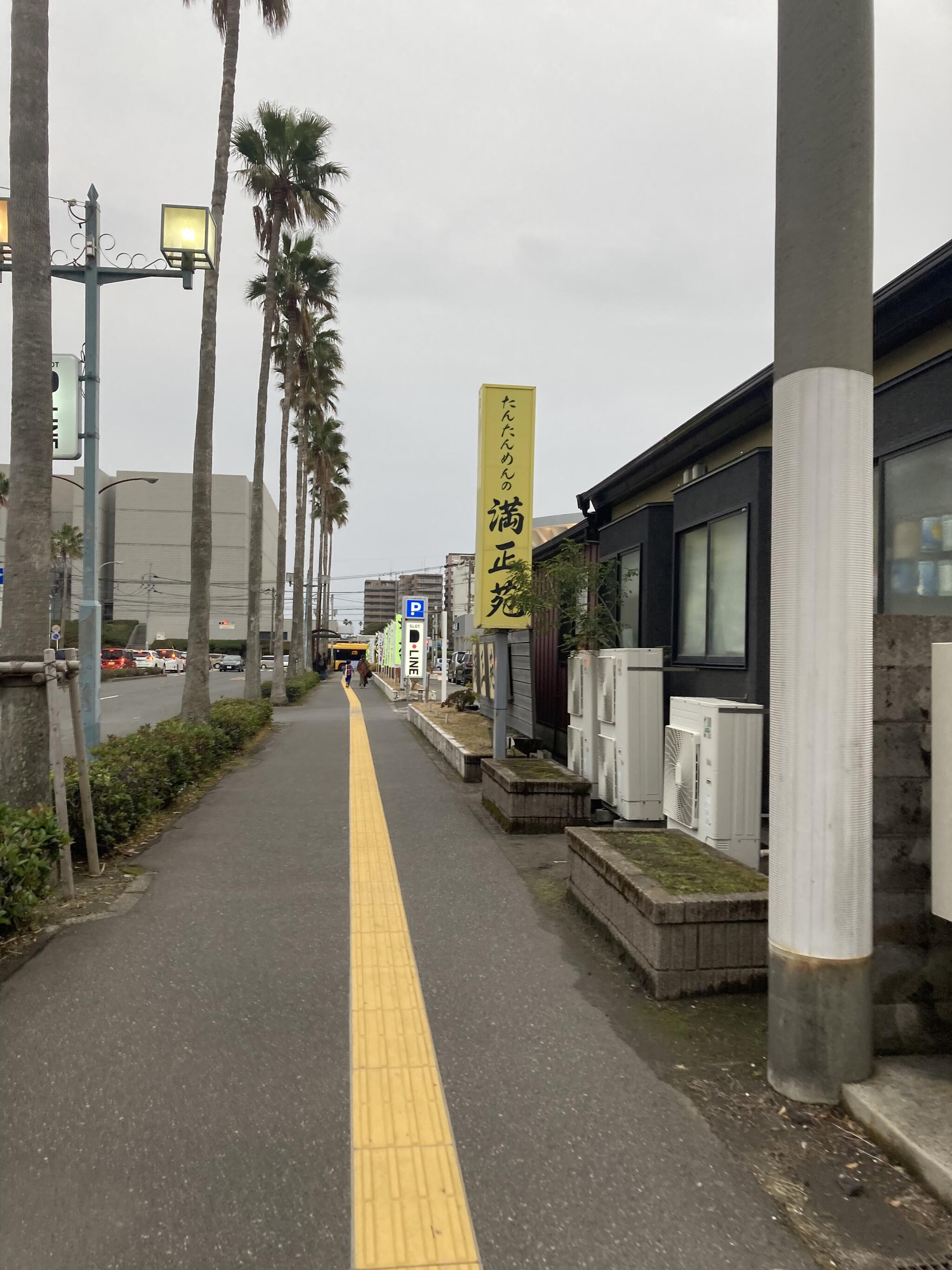 満正苑 与次郎本店の代表写真5